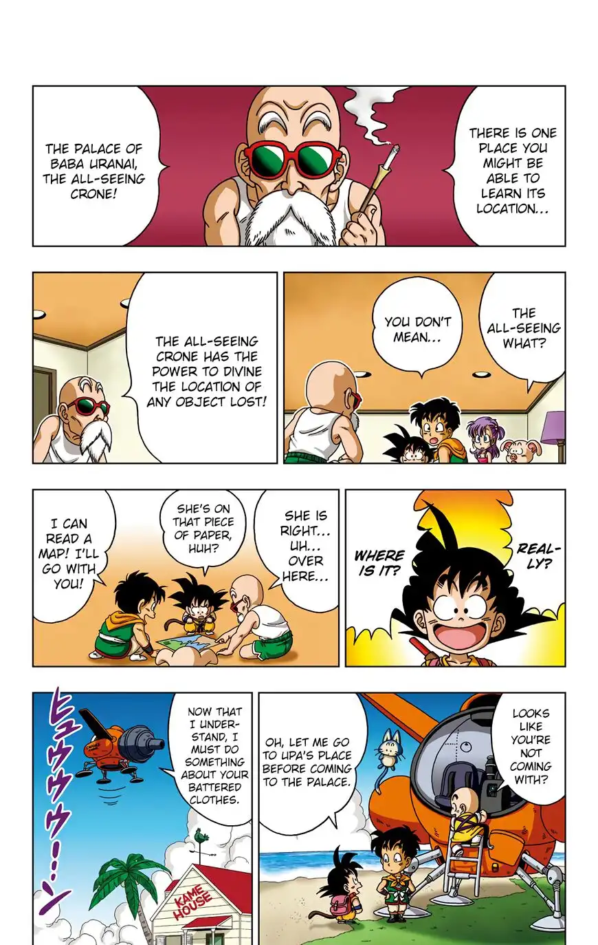 Dragon Ball Sd Chapter 29 15